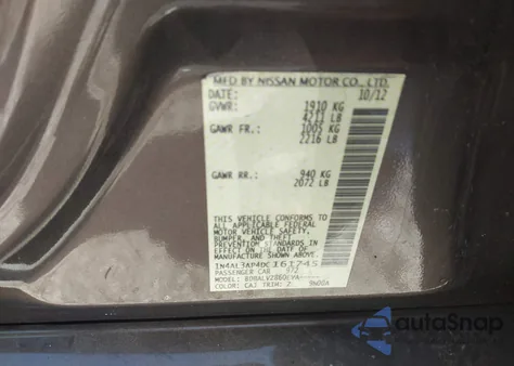 2013 Nissan Altima 2.5 Sl из США, поврежденный, VIN 1N4AL3AP4DC161745